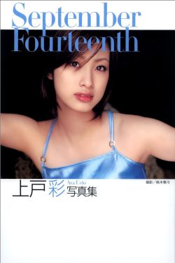 颜心记电视剧免费播放在线